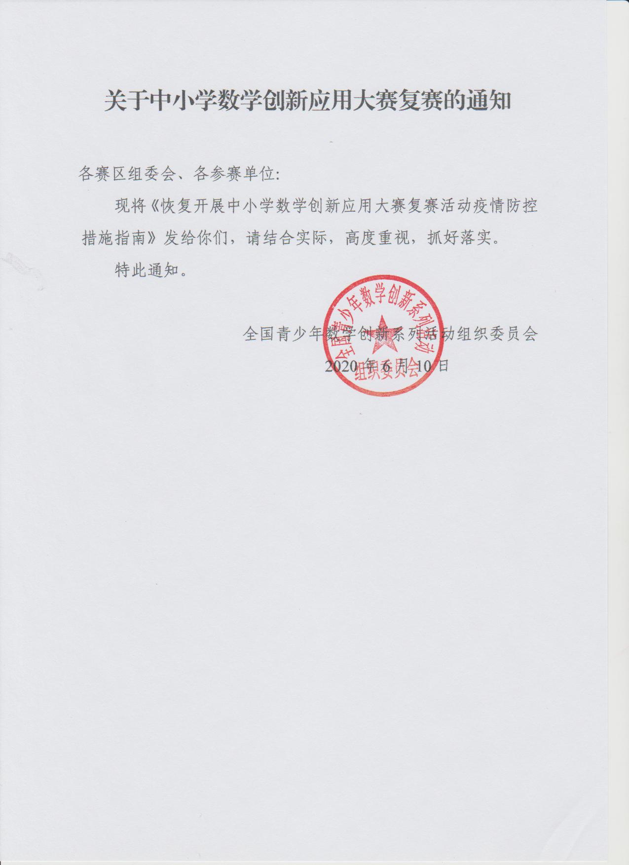 照片2 002.jpg